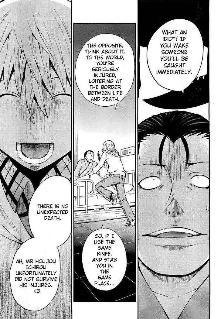 Shinigami-sama ni Saigo no Onegai o Chapter 10 page 30 - Chapter 10