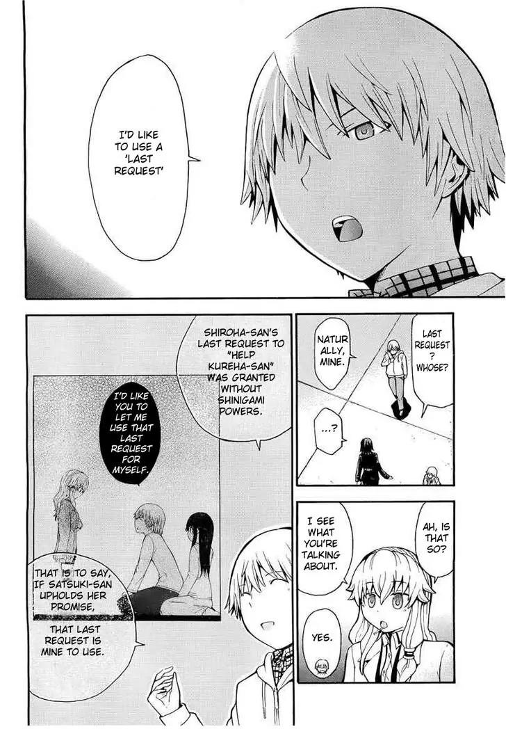 Shinigami-sama ni Saigo no Onegai o Chapter 10 page 37 - Chapter 10