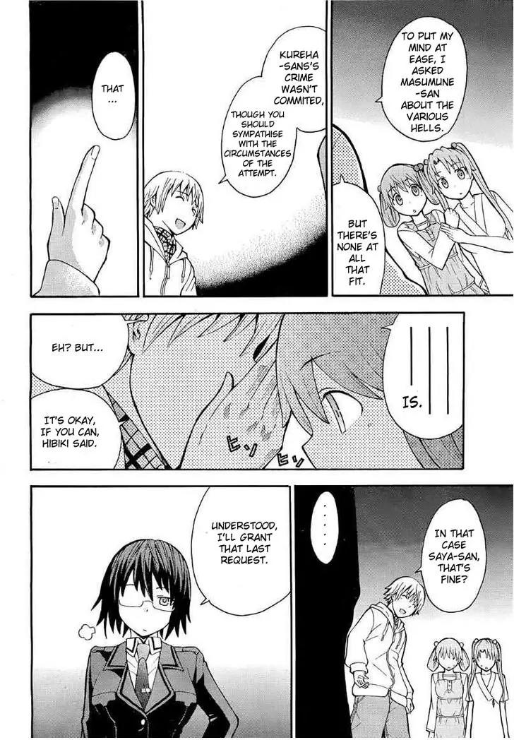 Shinigami-sama ni Saigo no Onegai o Chapter 10 page 39 - Chapter 10