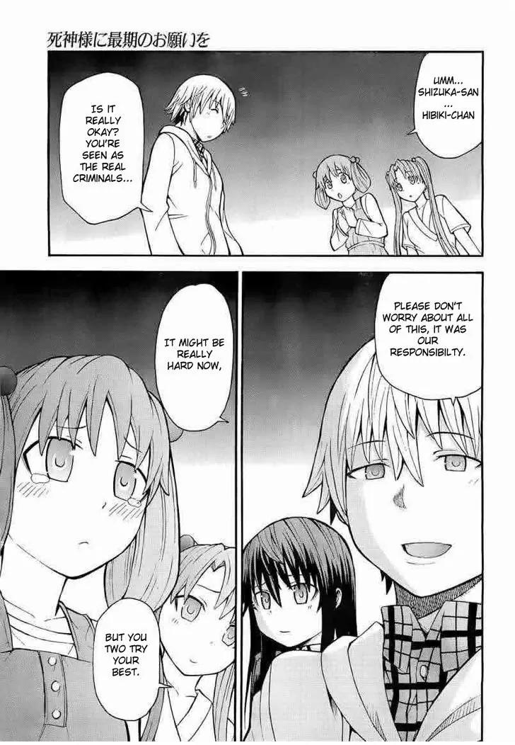 Shinigami-sama ni Saigo no Onegai o Chapter 10 page 40 - Chapter 10