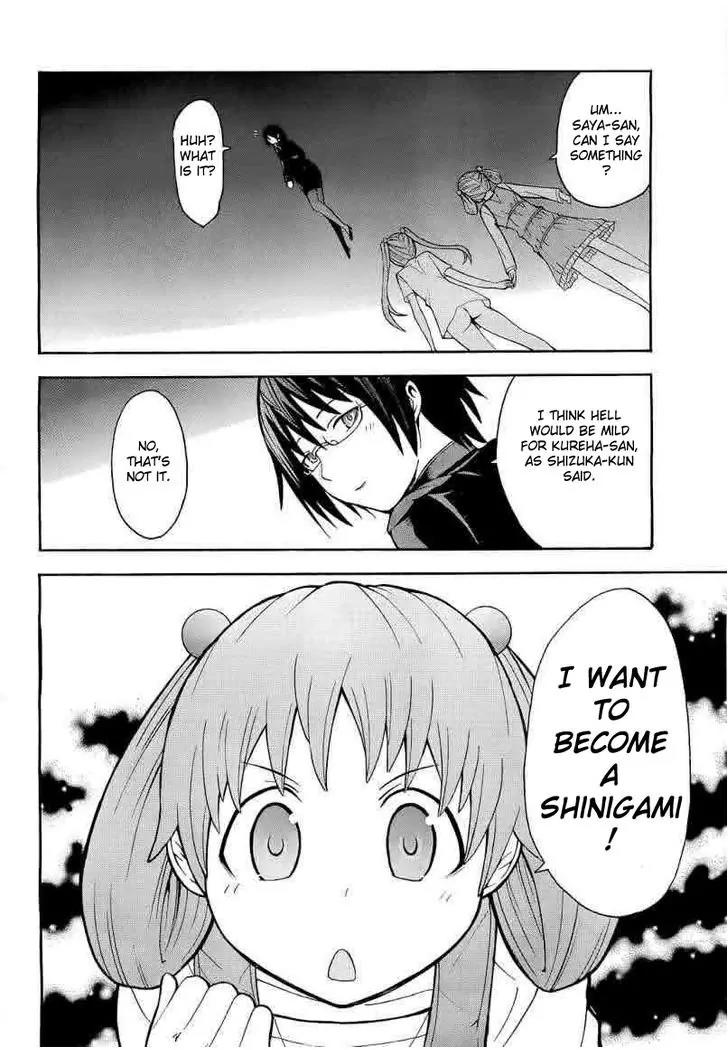 Shinigami-sama ni Saigo no Onegai o Chapter 10 page 43 - Chapter 10