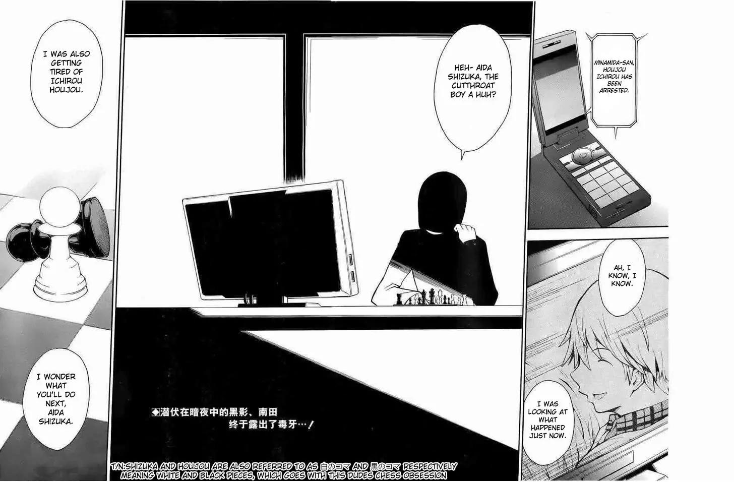 Shinigami-sama ni Saigo no Onegai o Chapter 10 page 45 - Chapter 10