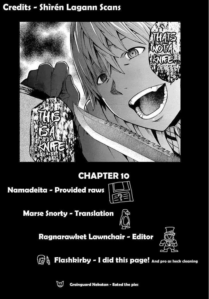 Shinigami-sama ni Saigo no Onegai o Chapter 10 page 47 - Chapter 10