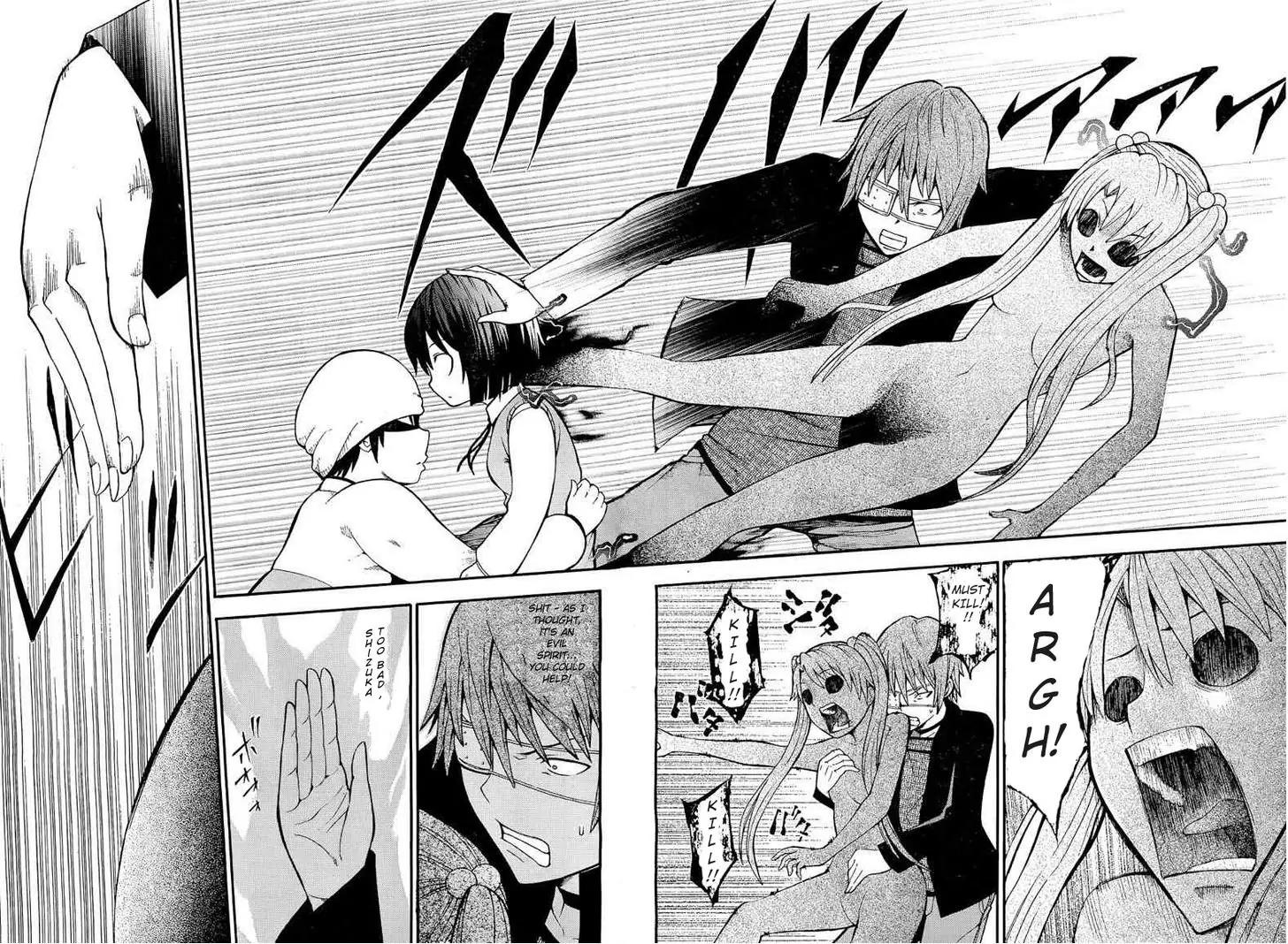 Shinigami-sama ni Saigo no Onegai o Chapter 10 page 5 - Chapter 10