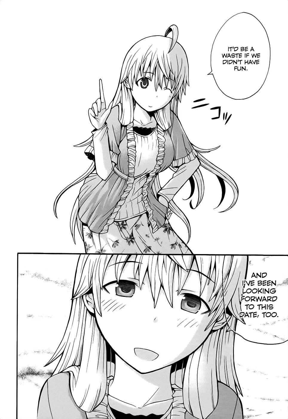 Shinigami-sama ni Saigo no Onegai o Chapter 11 page 13 - Chapter 11