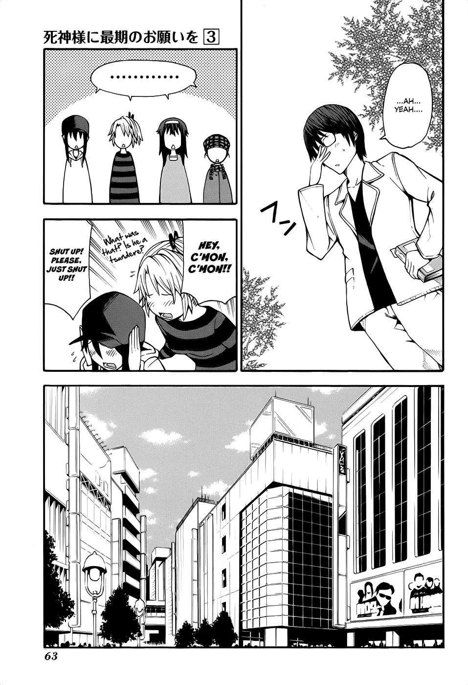 Shinigami-sama ni Saigo no Onegai o Chapter 11 page 14 - Chapter 11