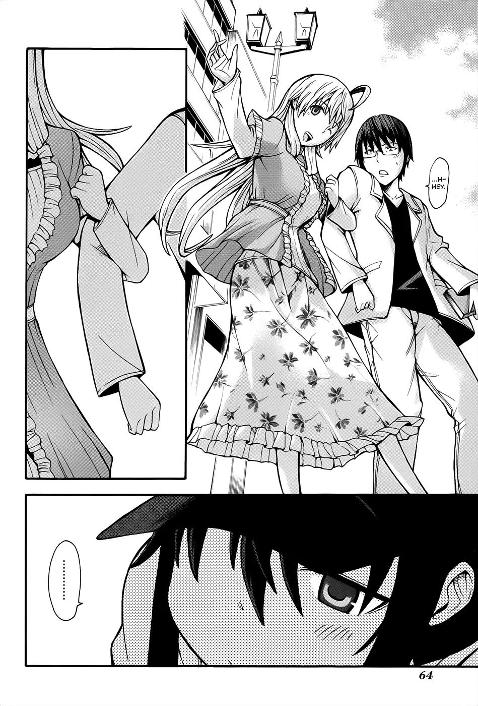 Shinigami-sama ni Saigo no Onegai o Chapter 11 page 15 - Chapter 11