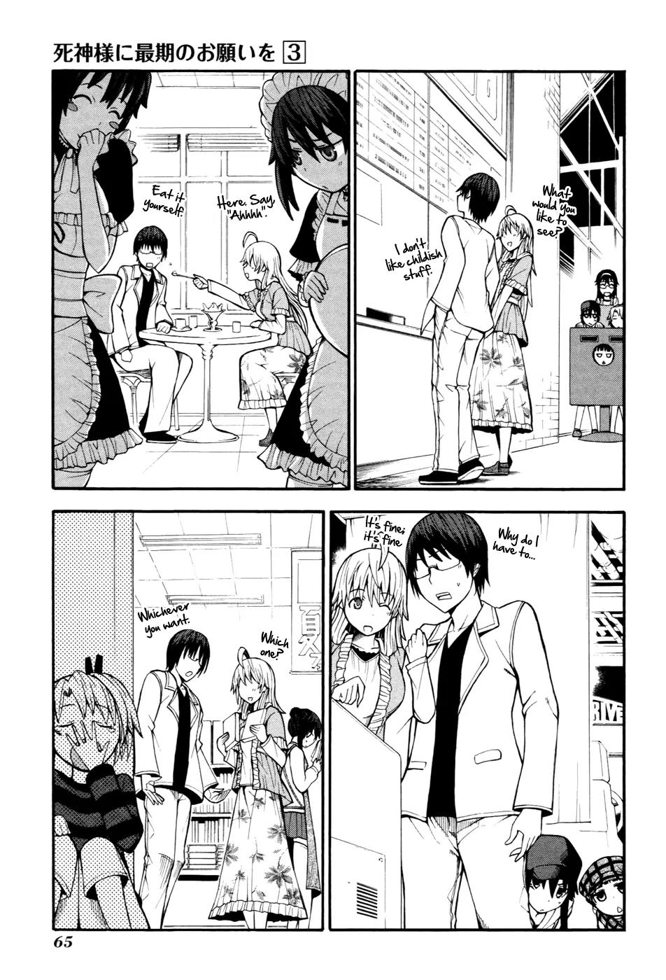 Shinigami-sama ni Saigo no Onegai o Chapter 11 page 16 - Chapter 11