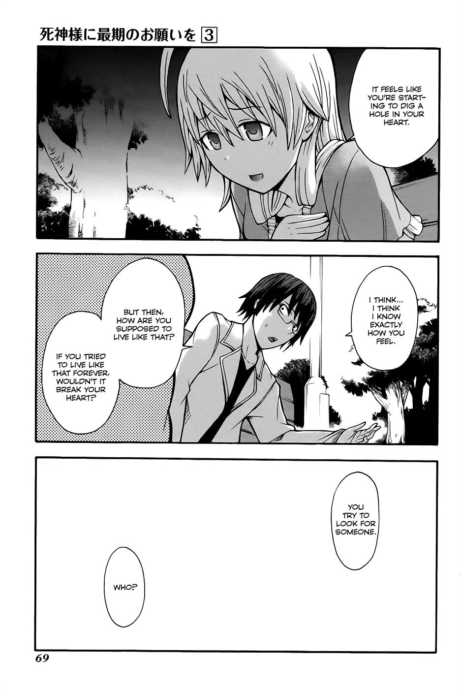 Shinigami-sama ni Saigo no Onegai o Chapter 11 page 20 - Chapter 11