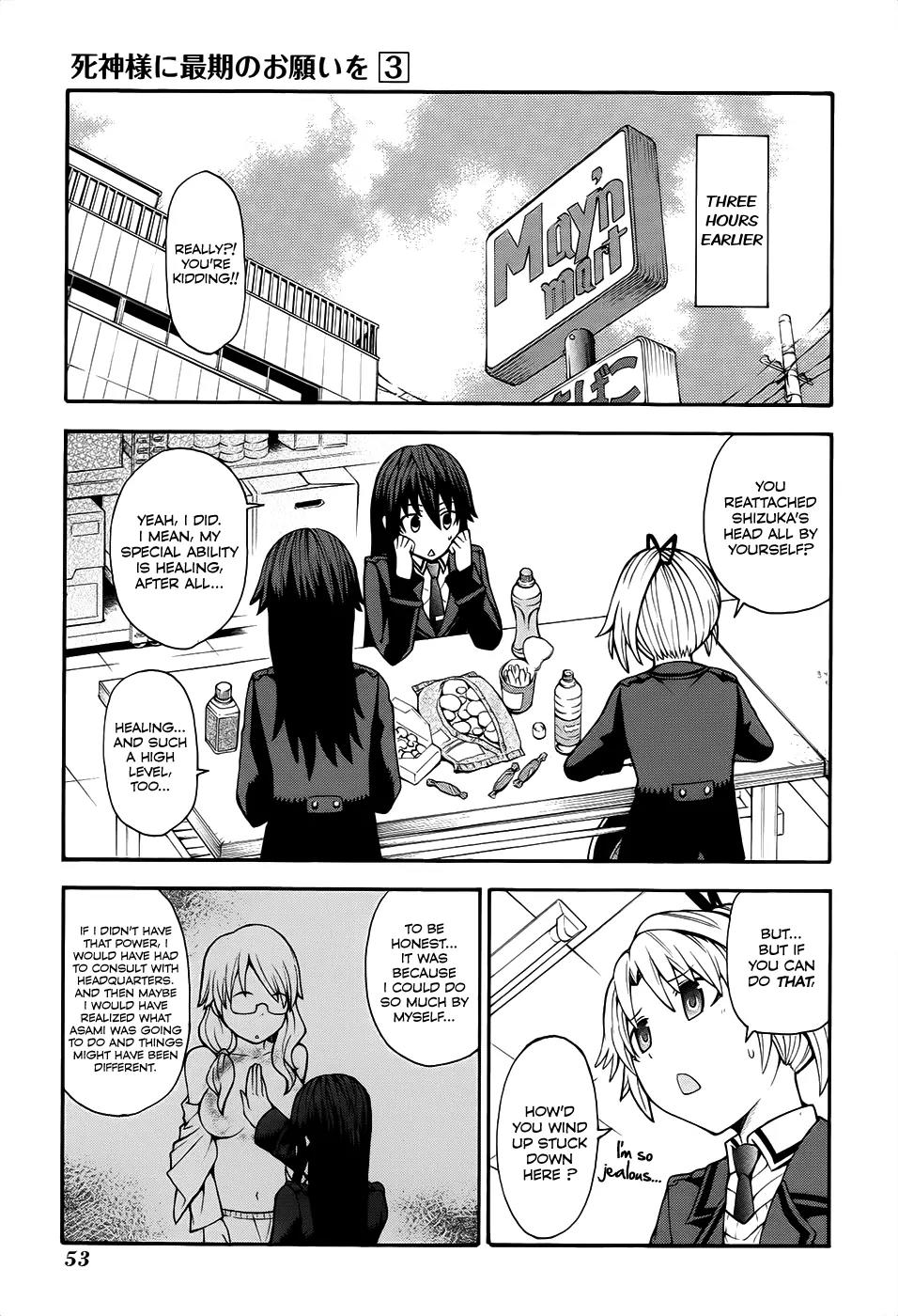 Shinigami-sama ni Saigo no Onegai o Chapter 11 page 4 - Chapter 11