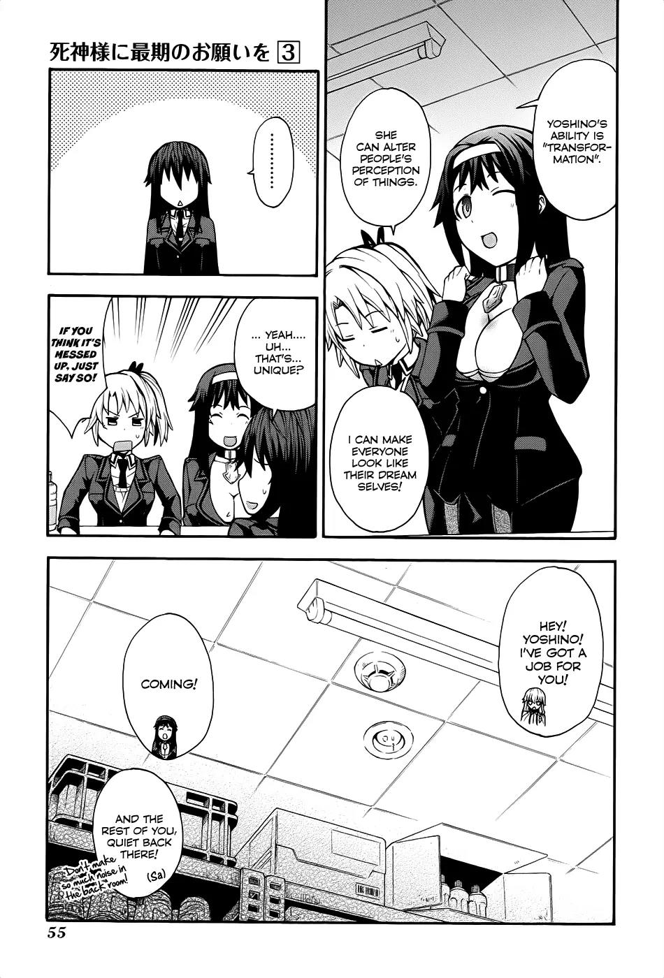 Shinigami-sama ni Saigo no Onegai o Chapter 11 page 6 - Chapter 11