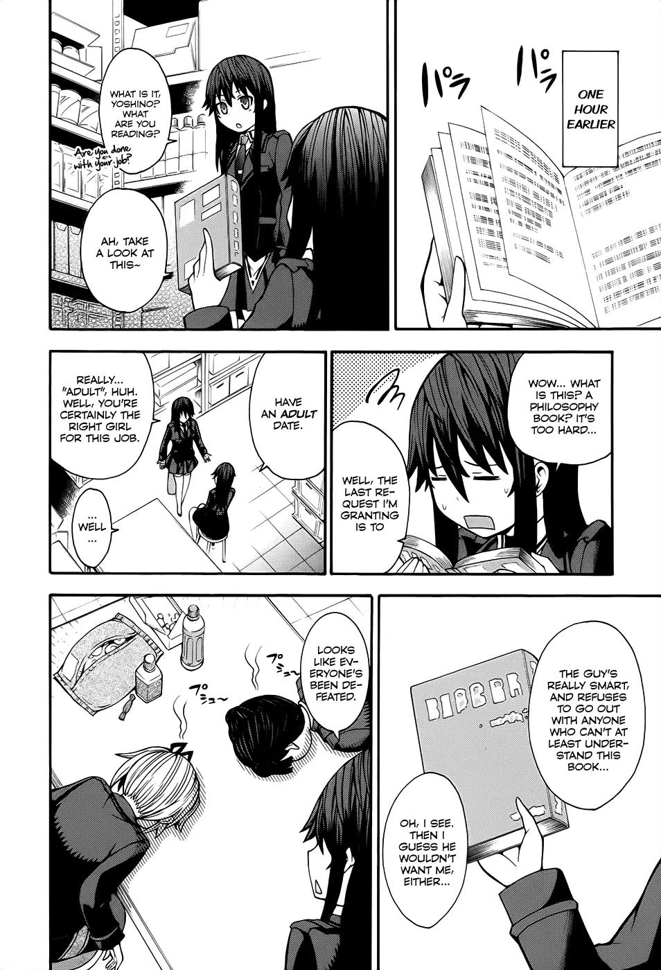 Shinigami-sama ni Saigo no Onegai o Chapter 11 page 7 - Chapter 11