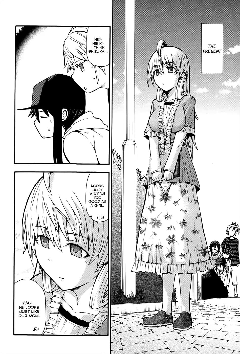 Shinigami-sama ni Saigo no Onegai o Chapter 11 page 9 - Chapter 11
