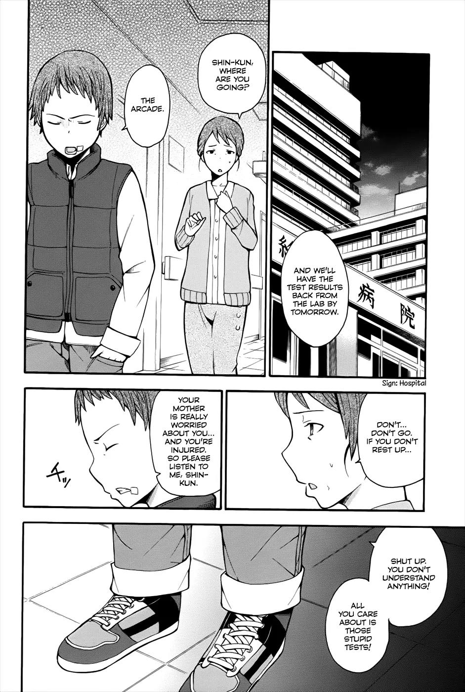 Shinigami-sama ni Saigo no Onegai o Chapter 12 page 11 - Chapter 12