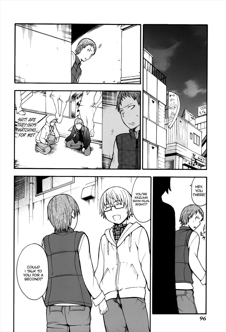 Shinigami-sama ni Saigo no Onegai o Chapter 12 page 13 - Chapter 12