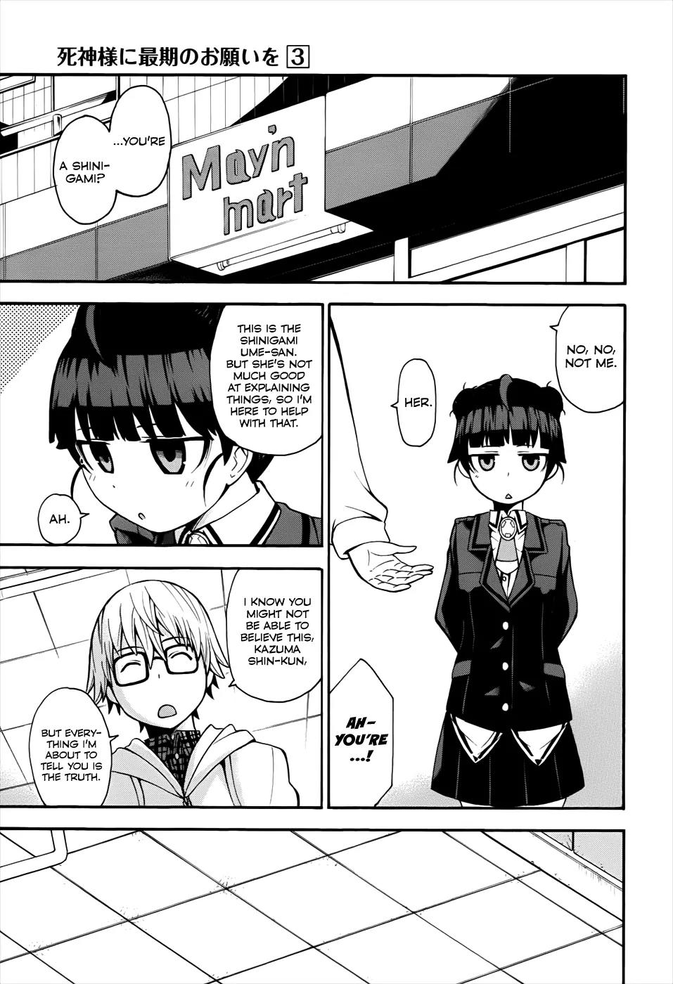 Shinigami-sama ni Saigo no Onegai o Chapter 12 page 14 - Chapter 12