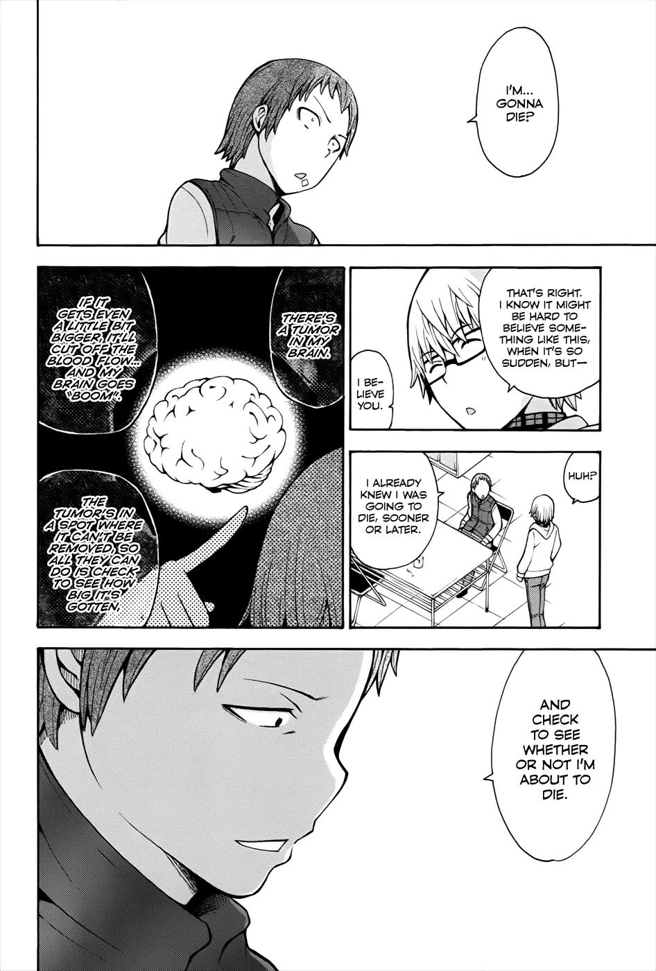 Shinigami-sama ni Saigo no Onegai o Chapter 12 page 15 - Chapter 12