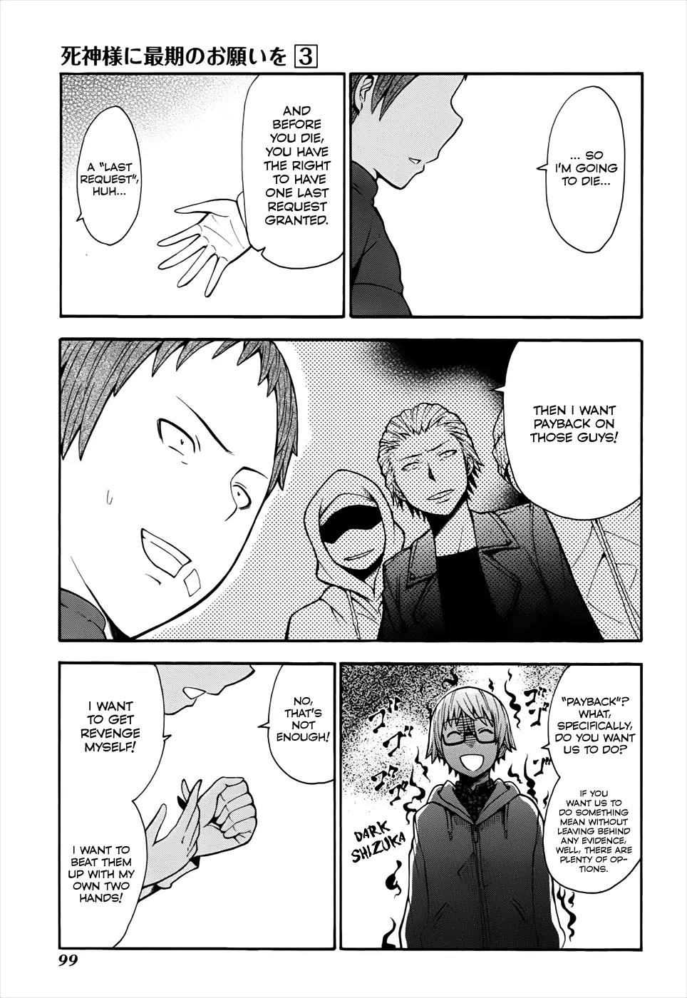 Shinigami-sama ni Saigo no Onegai o Chapter 12 page 16 - Chapter 12