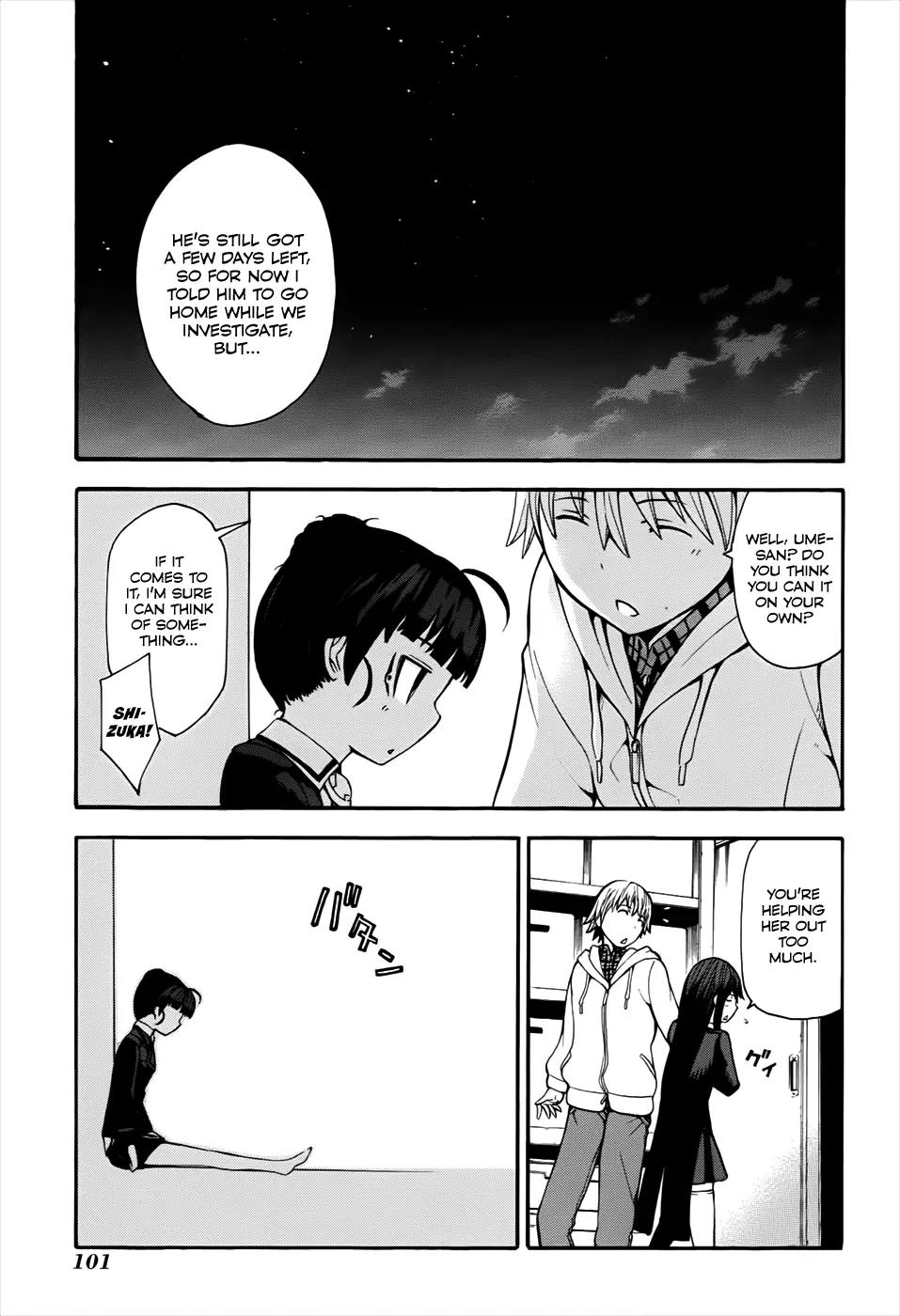 Shinigami-sama ni Saigo no Onegai o Chapter 12 page 18 - Chapter 12