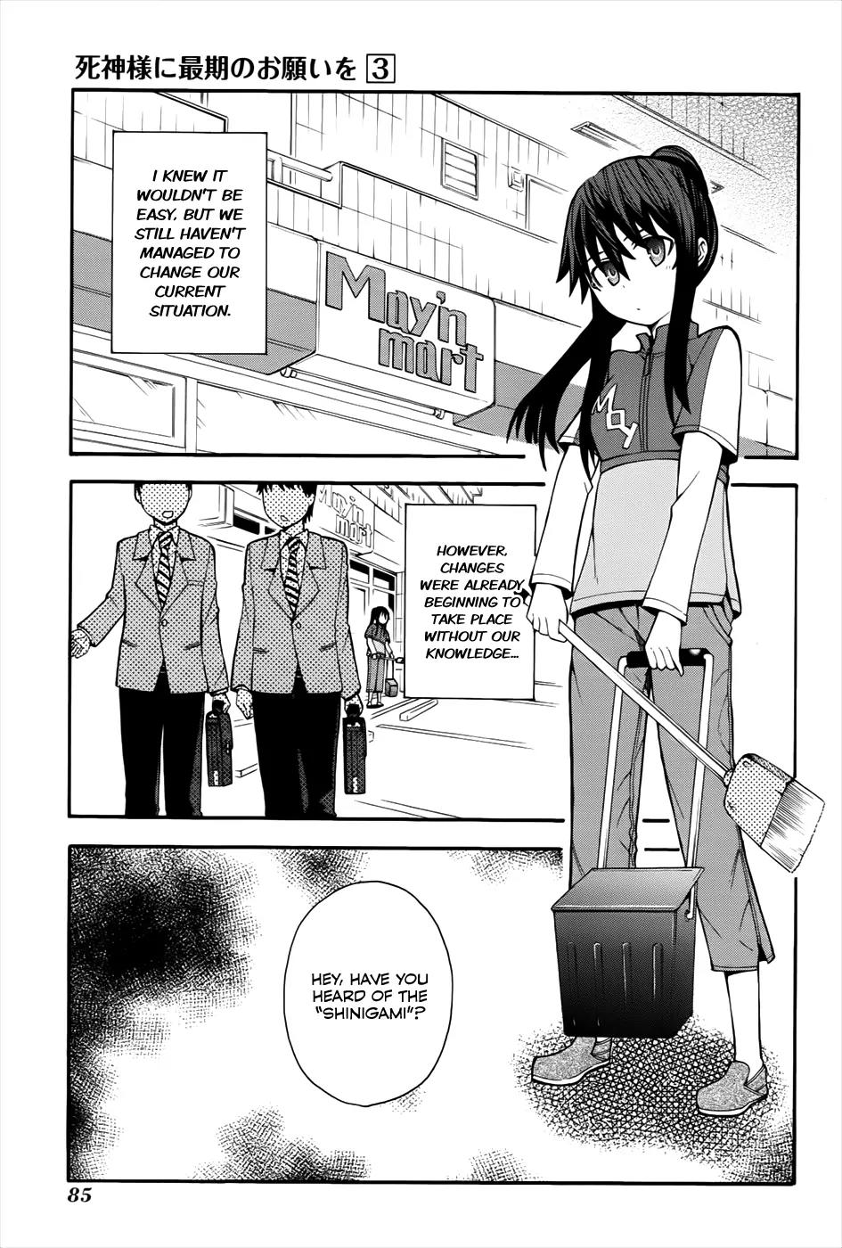 Shinigami-sama ni Saigo no Onegai o Chapter 12 page 2 - Chapter 12