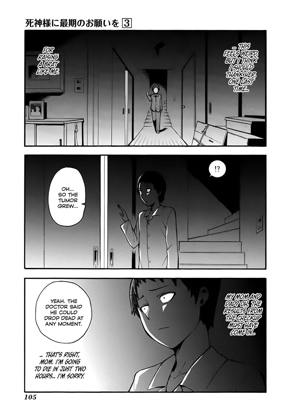 Shinigami-sama ni Saigo no Onegai o Chapter 12 page 22 - Chapter 12