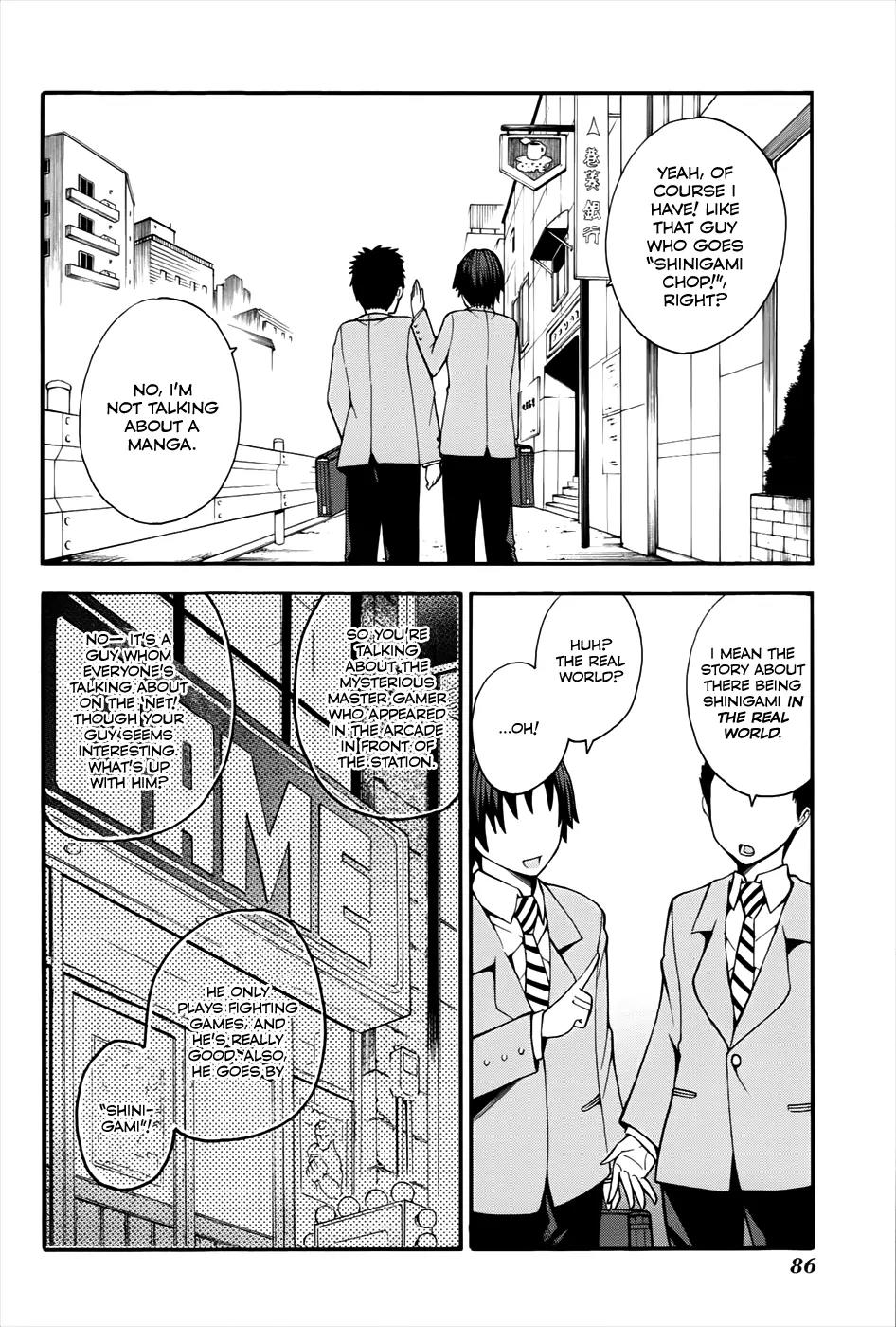 Shinigami-sama ni Saigo no Onegai o Chapter 12 page 3 - Chapter 12