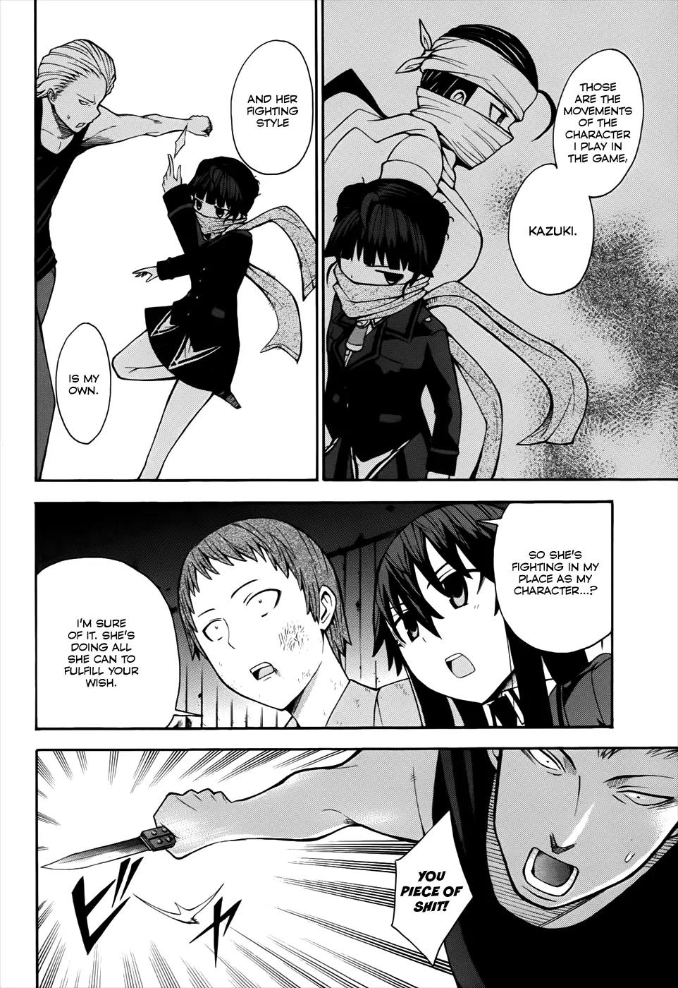 Shinigami-sama ni Saigo no Onegai o Chapter 12 page 33 - Chapter 12