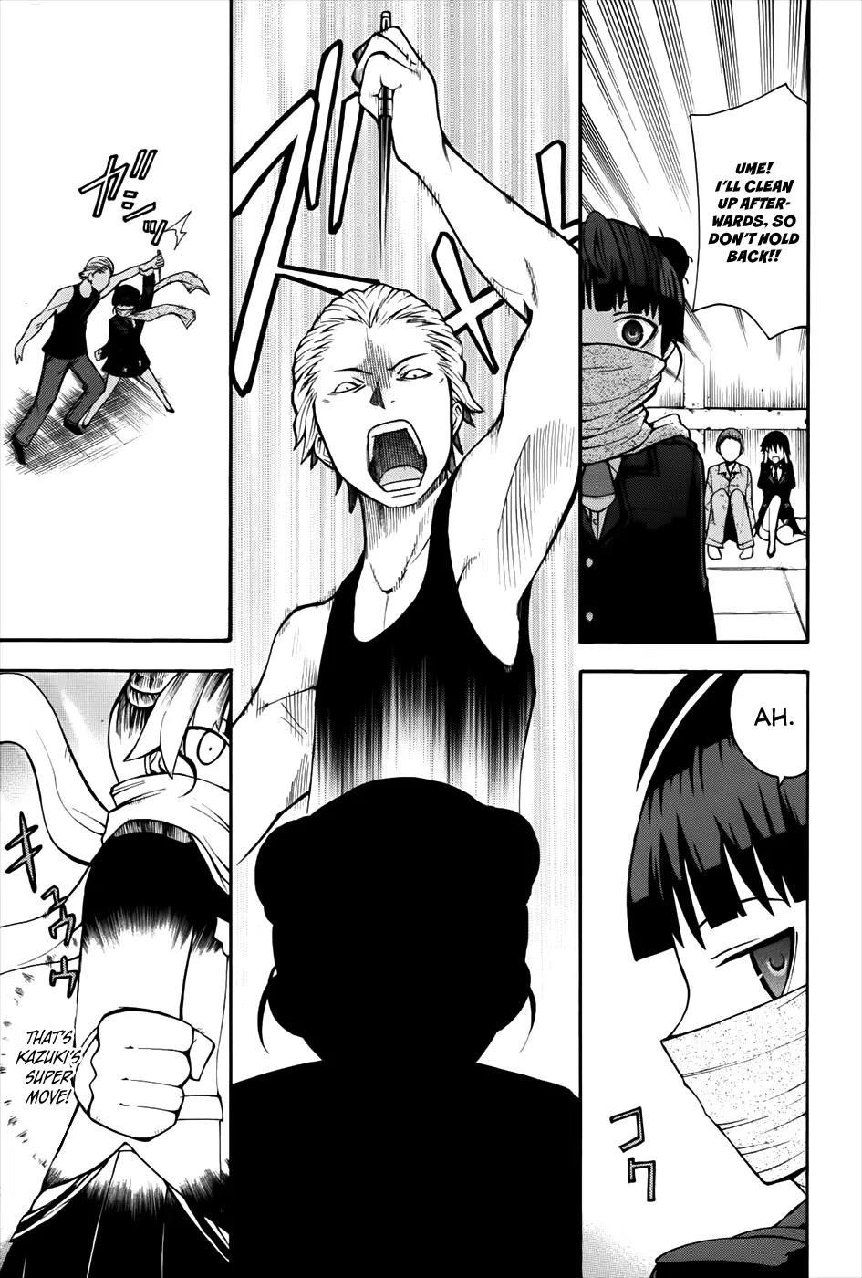 Shinigami-sama ni Saigo no Onegai o Chapter 12 page 34 - Chapter 12