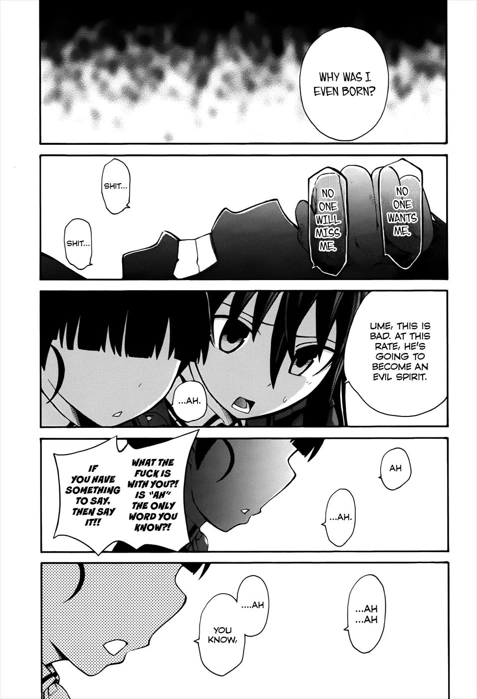 Shinigami-sama ni Saigo no Onegai o Chapter 12 page 39 - Chapter 12