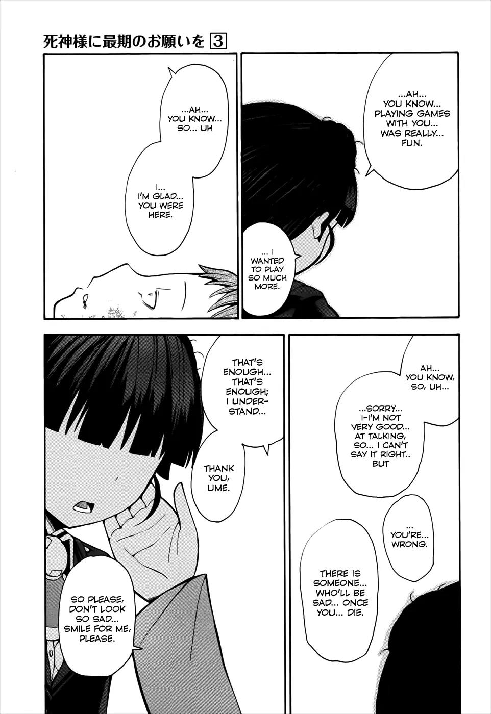 Shinigami-sama ni Saigo no Onegai o Chapter 12 page 41 - Chapter 12