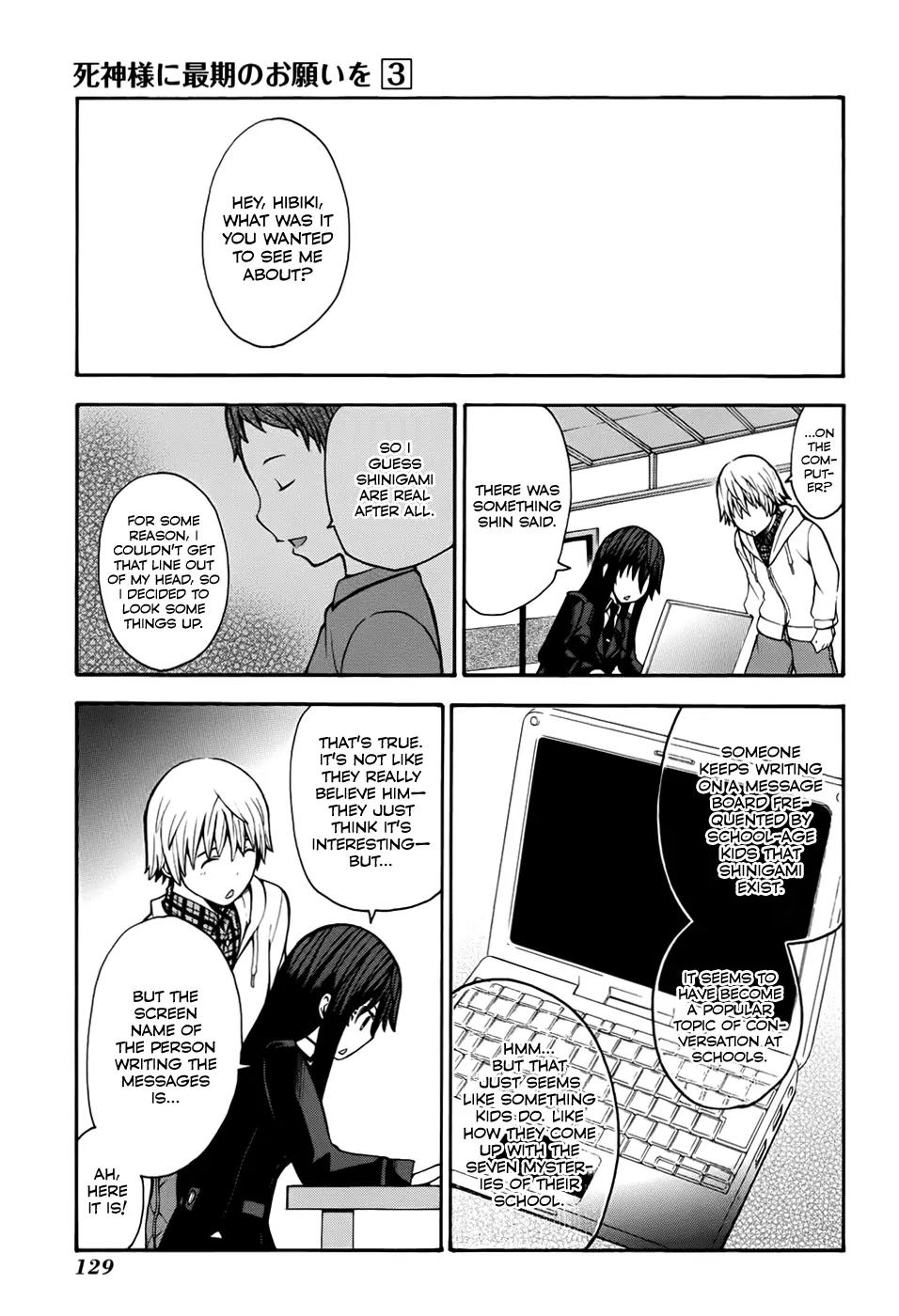 Shinigami-sama ni Saigo no Onegai o Chapter 12 page 45 - Chapter 12