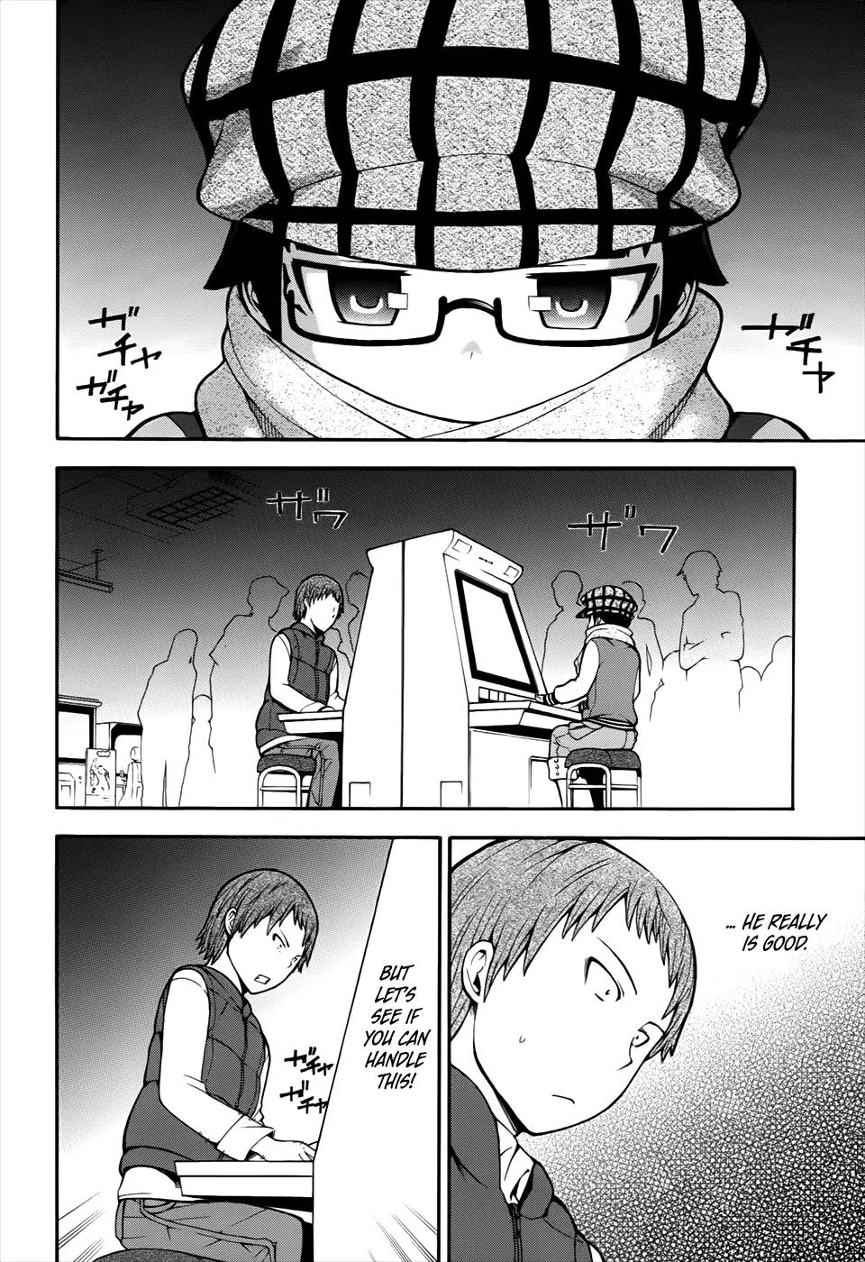 Shinigami-sama ni Saigo no Onegai o Chapter 12 page 5 - Chapter 12