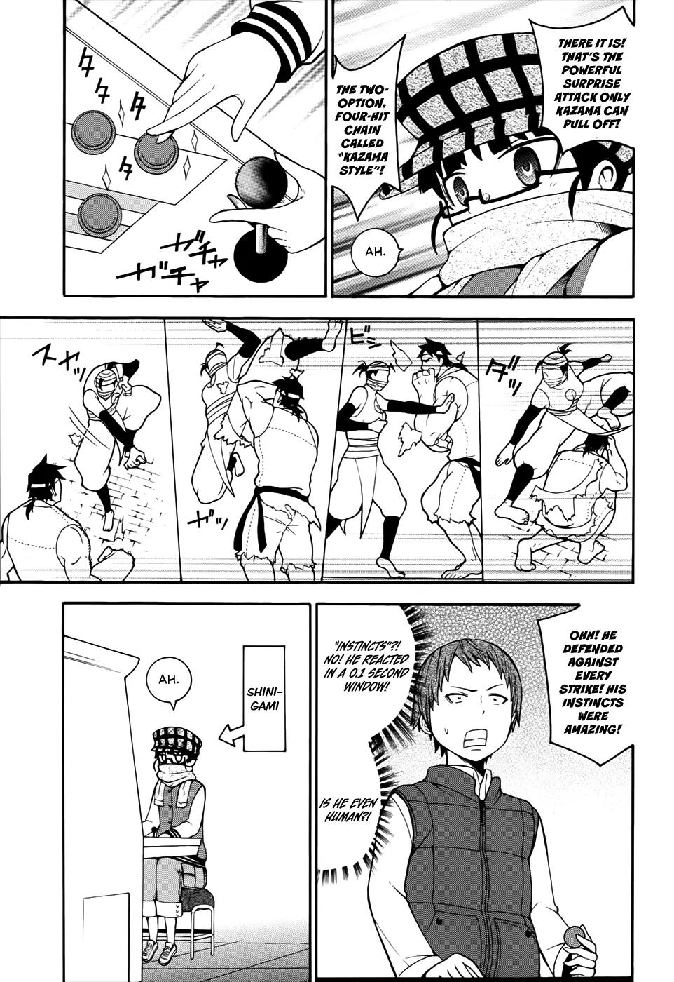 Shinigami-sama ni Saigo no Onegai o Chapter 12 page 6 - Chapter 12
