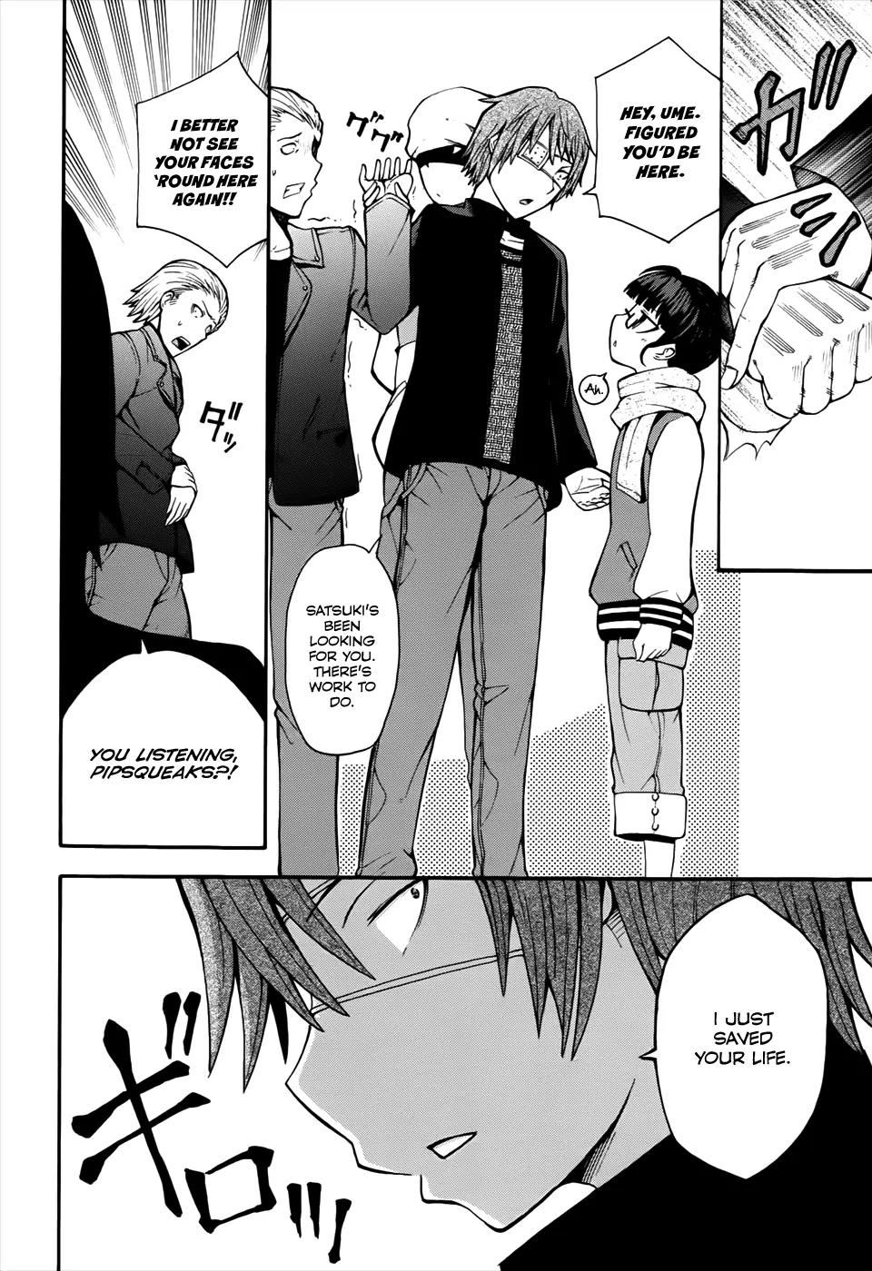 Shinigami-sama ni Saigo no Onegai o Chapter 12 page 9 - Chapter 12