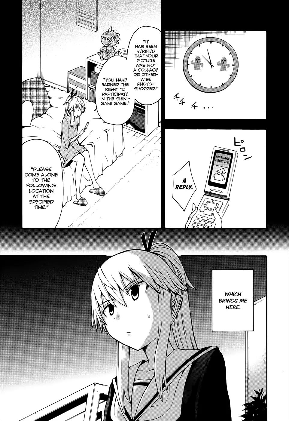 Shinigami-sama ni Saigo no Onegai o Chapter 13 page 13 - Chapter 13