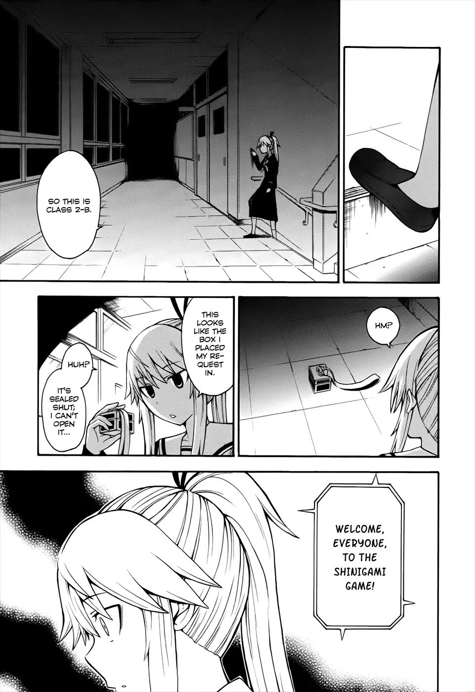 Shinigami-sama ni Saigo no Onegai o Chapter 13 page 17 - Chapter 13