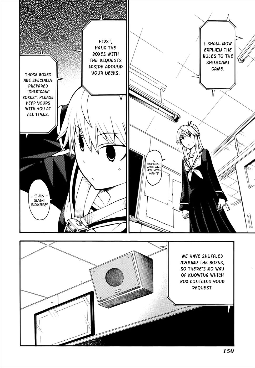 Shinigami-sama ni Saigo no Onegai o Chapter 13 page 18 - Chapter 13