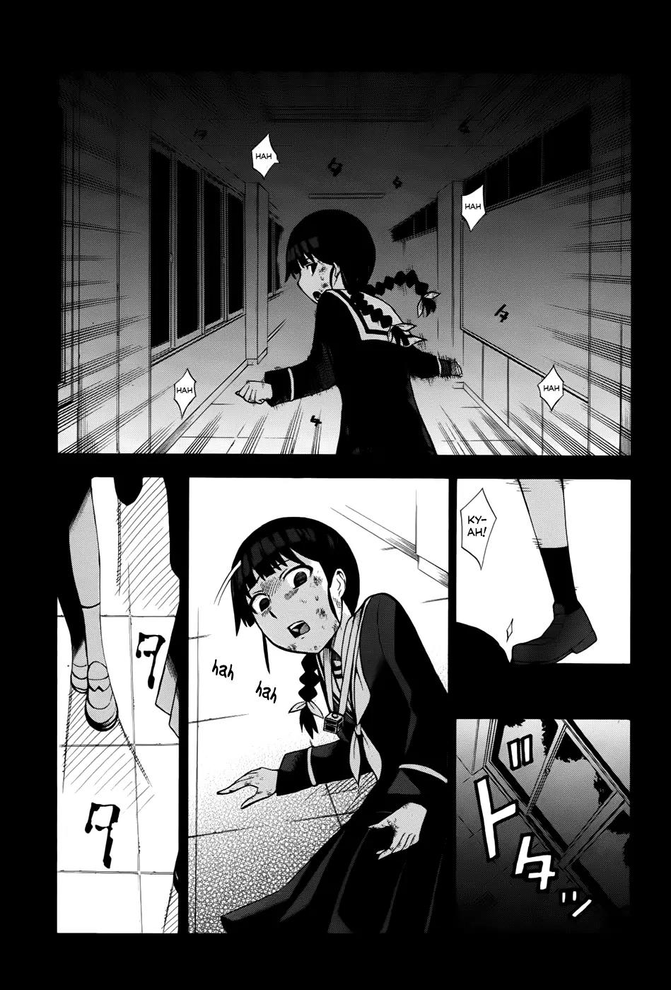 Shinigami-sama ni Saigo no Onegai o Chapter 13 page 2 - Chapter 13