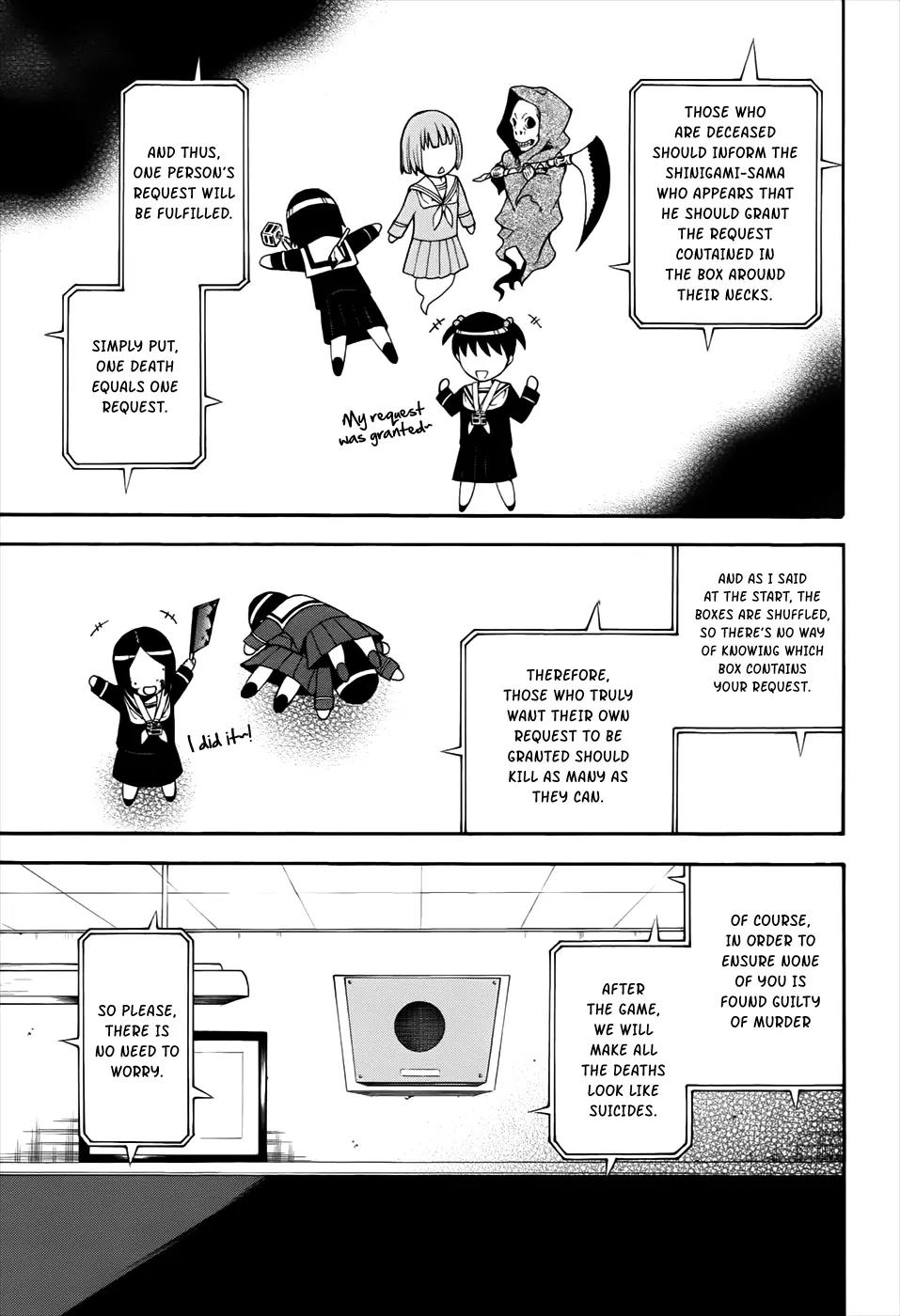 Shinigami-sama ni Saigo no Onegai o Chapter 13 page 21 - Chapter 13