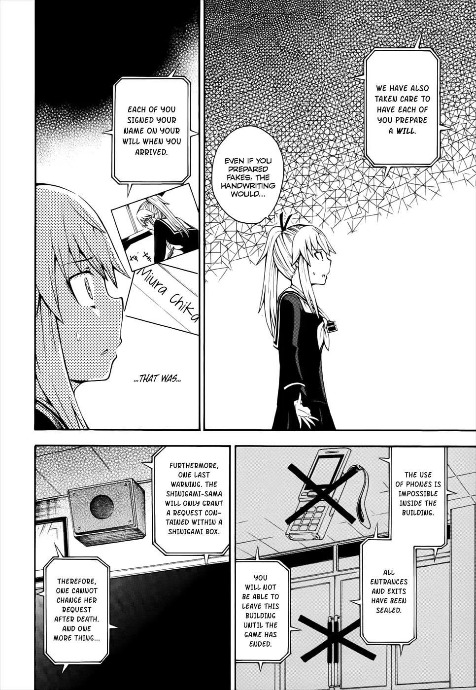 Shinigami-sama ni Saigo no Onegai o Chapter 13 page 22 - Chapter 13