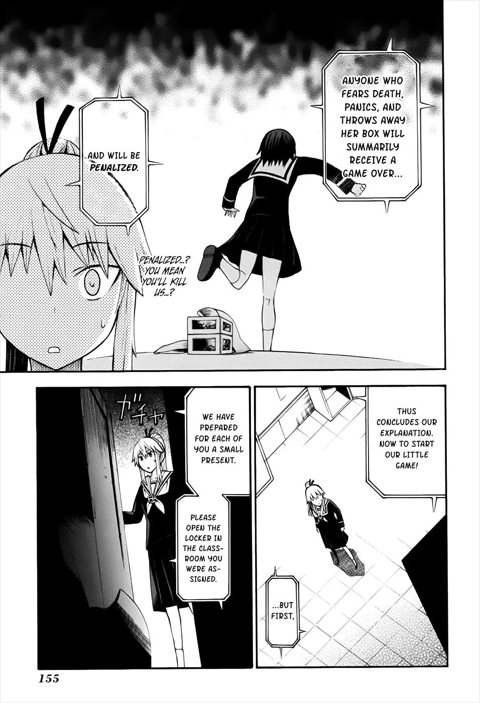 Shinigami-sama ni Saigo no Onegai o Chapter 13 page 23 - Chapter 13
