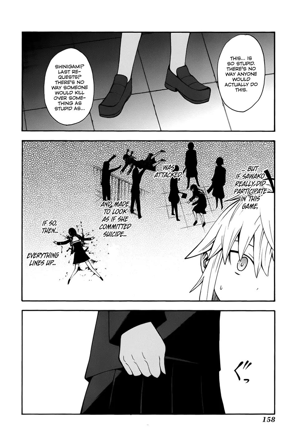 Shinigami-sama ni Saigo no Onegai o Chapter 13 page 26 - Chapter 13