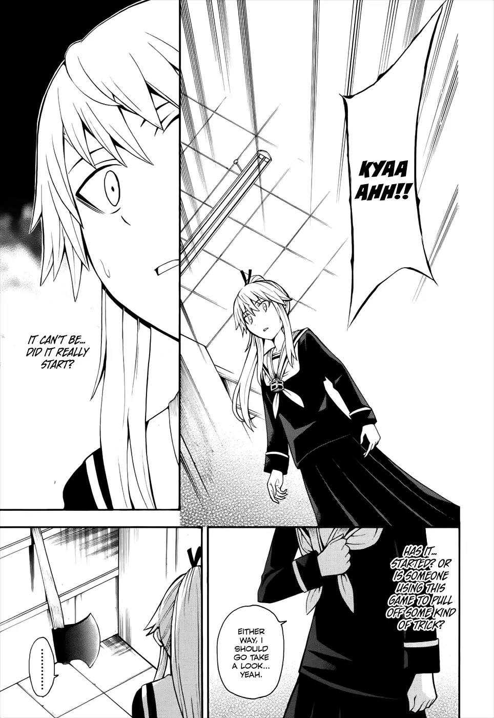 Shinigami-sama ni Saigo no Onegai o Chapter 13 page 27 - Chapter 13
