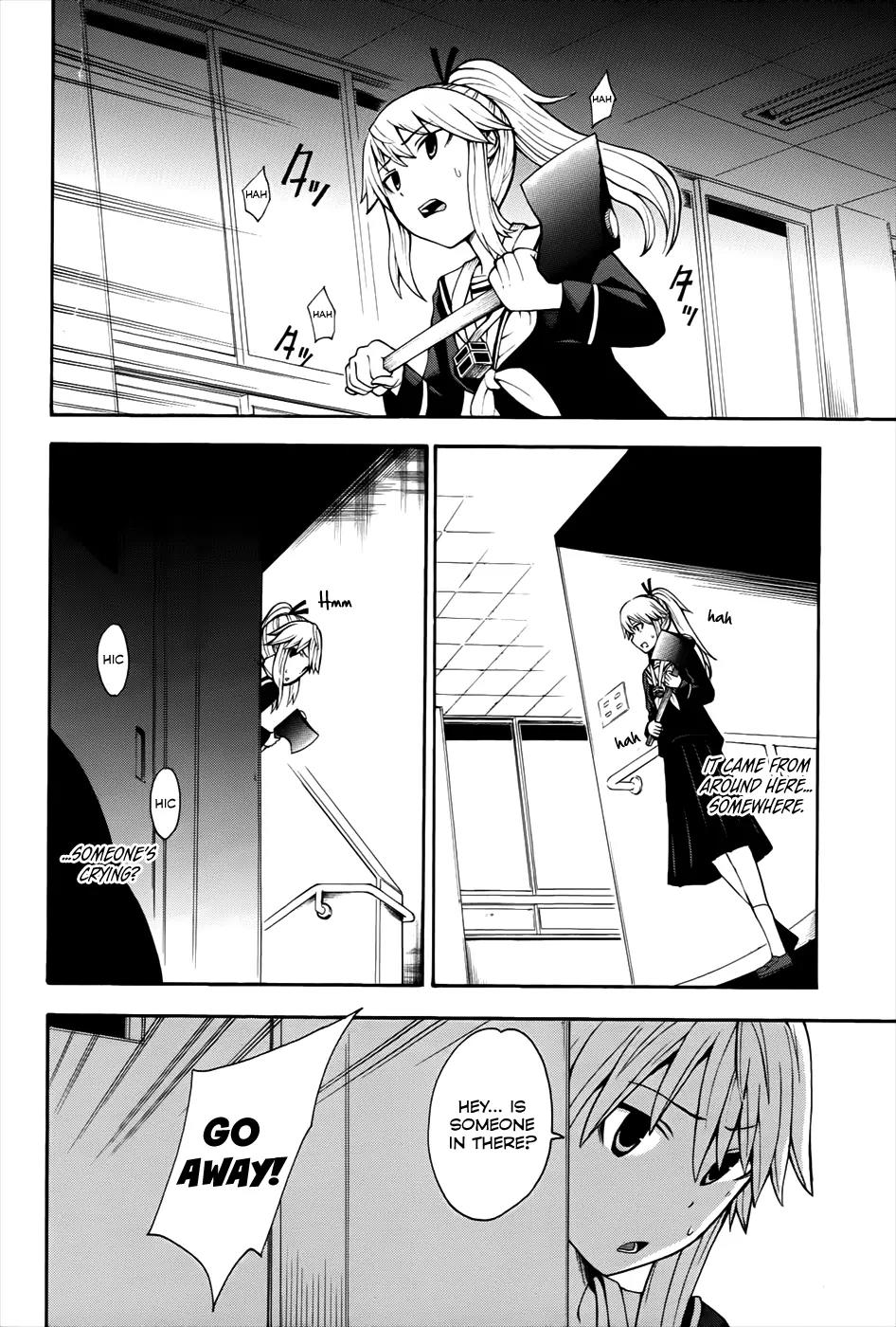 Shinigami-sama ni Saigo no Onegai o Chapter 13 page 28 - Chapter 13