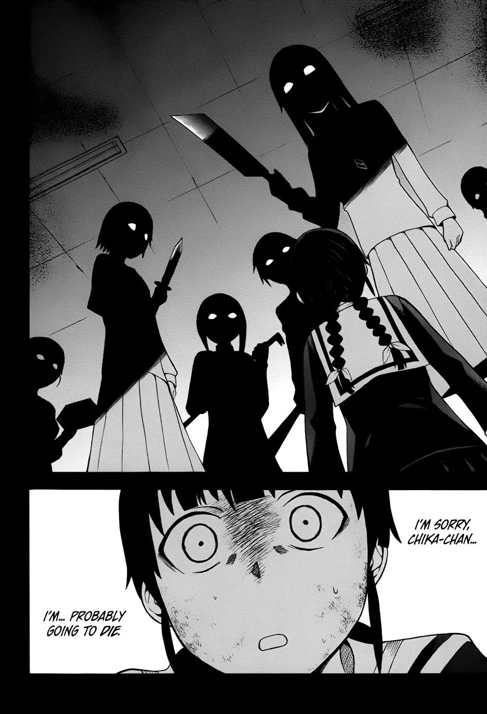 Shinigami-sama ni Saigo no Onegai o Chapter 13 page 3 - Chapter 13
