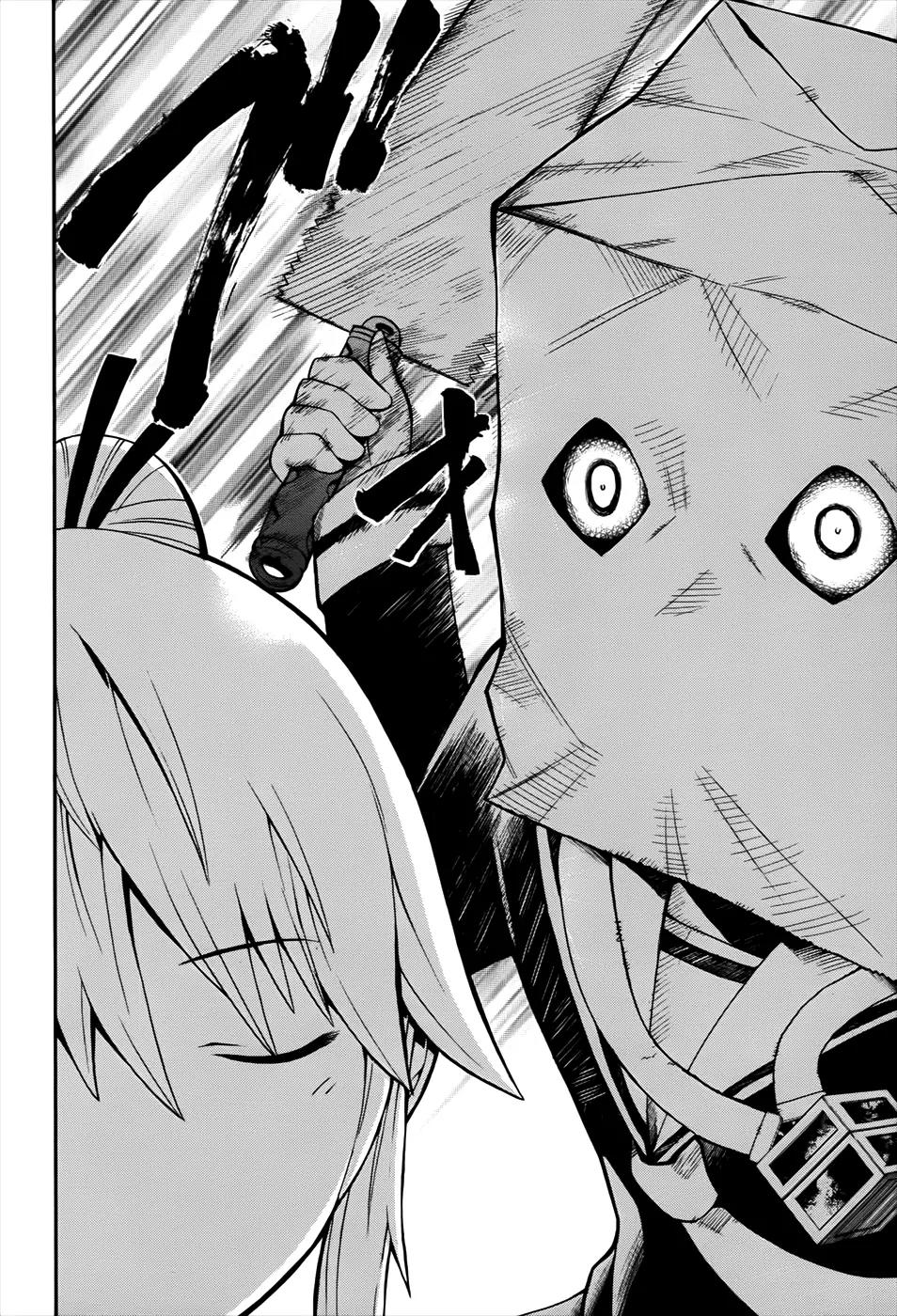 Shinigami-sama ni Saigo no Onegai o Chapter 13 page 31 - Chapter 13