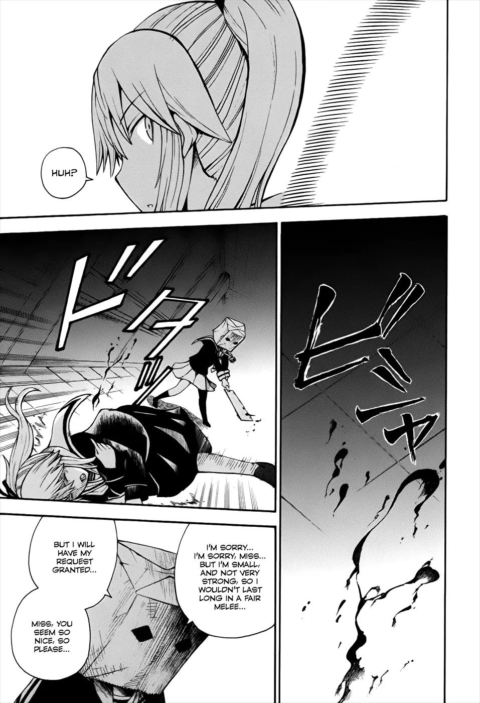Shinigami-sama ni Saigo no Onegai o Chapter 13 page 32 - Chapter 13