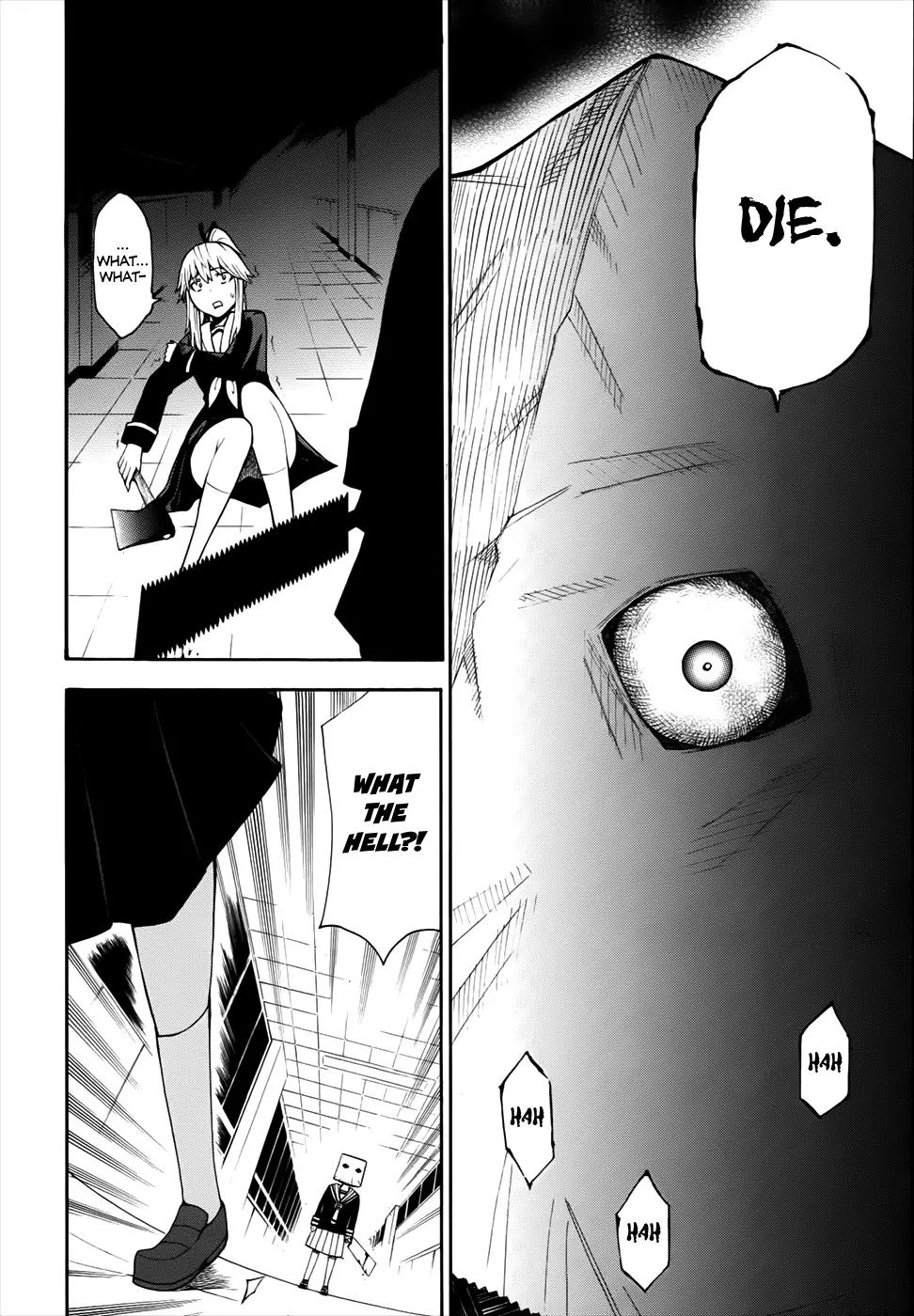 Shinigami-sama ni Saigo no Onegai o Chapter 13 page 33 - Chapter 13
