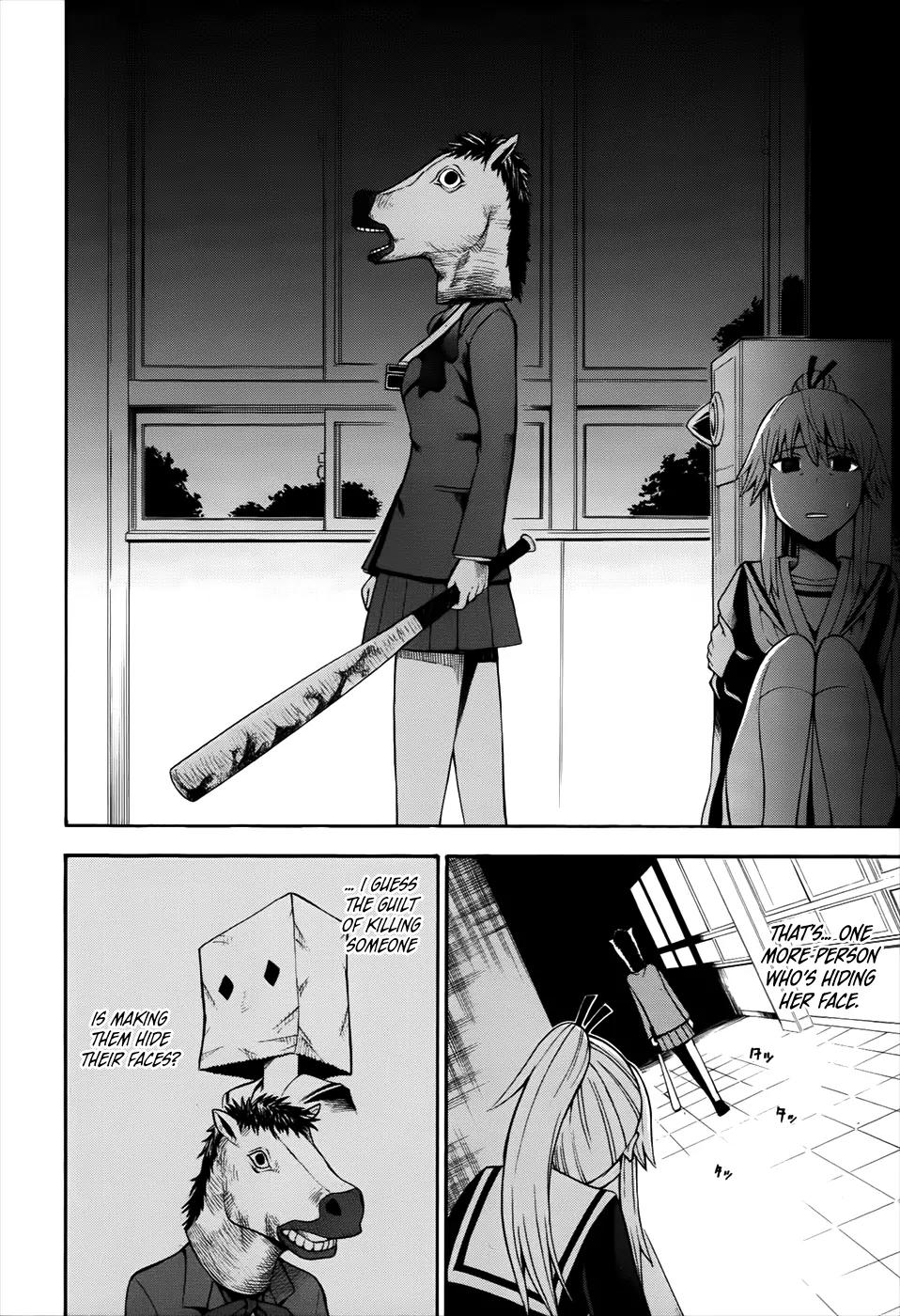 Shinigami-sama ni Saigo no Onegai o Chapter 13 page 35 - Chapter 13