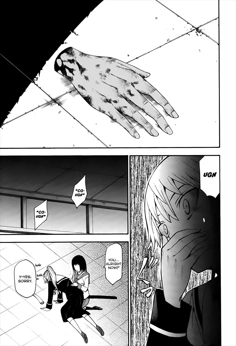 Shinigami-sama ni Saigo no Onegai o Chapter 13 page 38 - Chapter 13
